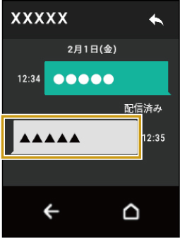 wd_screen_UG_0550.jpg